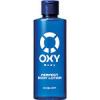 Oxy Perfect Body Lotion