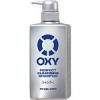 Oxy Perfect Cleansing Shampoo