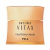 Pola Day+Day Vitax Vita Force Cream