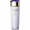 Shiseido Revital Moisturizer EX I