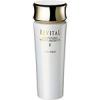 Shiseido Revital Whitening Moisturizer EX I