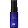 Hadalabo Arbutin Whitening Essence