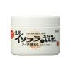 Sana Nameraka Honpo Cleansing Cream