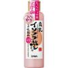 Sana Nameraka Honpo Haritsuya Skin Lotion