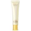 Shiseido Elixir Superieur Control Base UV SPF25/PA++