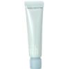 Shiseido UV White Control Base Ex SPF 25