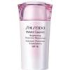 Shiseido White Lucent Brightening Protective Moisturizer SPF16/PA++