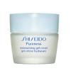 Shiseido Pureness Moisturizing Gel-Cream