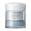Shiseido Elixir Superieur Reset Whitening Cream