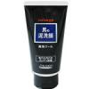 Shiseido Naturgo Men Pore Cleansing Foam