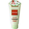 Shiseido Naturgo Oil Absorbing Cleansing Foam