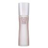 Shiseido The Skincare Night Essential Moisturizer (Discontinued)