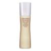 Shiseido The Skincare Night Essential Moisturizer Enriched (Discontinued)