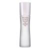 Shiseido The Skincare Night Essential Moisturizer Light (Discontinued)