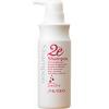 Shiseido 2e Shampoo