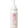 Shiseido 2e Lotion