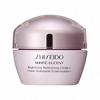 Shiseido White Lucent Brightening Moisturizing Cream W