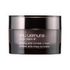 Shu Uemura Phyto-Black Lift Firming Anti-Wrinkle Cream