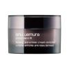 Shu Uemura Phyto-Black Lift Firming Anti-Wrinkle Cream Enriched