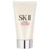 SK II Facial Treatment Cleanser