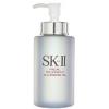 SK II Facial Treatment Cleansing Oil