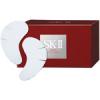 SK II Signs Eye Mask
