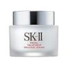 SK Facial Treatment Massage Cream