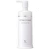 Sofina Cleanse Make Clear Gel