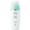 Sofina Rise Uv Cut Milk SPF 50+/PA+++