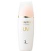 Sofina Vital Rich UV Cut Milk SPF 24/PA+++