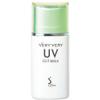 Sofina Very Very UV Cut Milk SPF 24/PA++