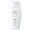 Sofina Perfect UV Lucent SPF 50/PA+++