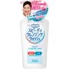 Kose Softymo Speedy Cleansing Wash