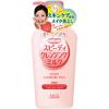 Kose Softymo Speedy Cleansing Milk