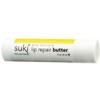 Suki Pure Lip Repair Butter