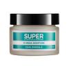 Super O-Mega Moisture Nourishing Cream