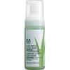 The Body Shop Aloe Gentle Facial Wash