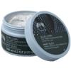 The Body Shop Blue Corn 3 in 1 Deep Cleansing Scrub Mask